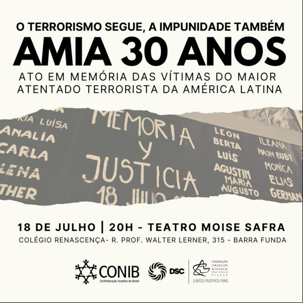 News-Em Pauta - Fundada em 1948, a CONIB – Confederação Israelita do Brasil é o órgão de representação e coordenação política da comunidade judaica brasileira. 