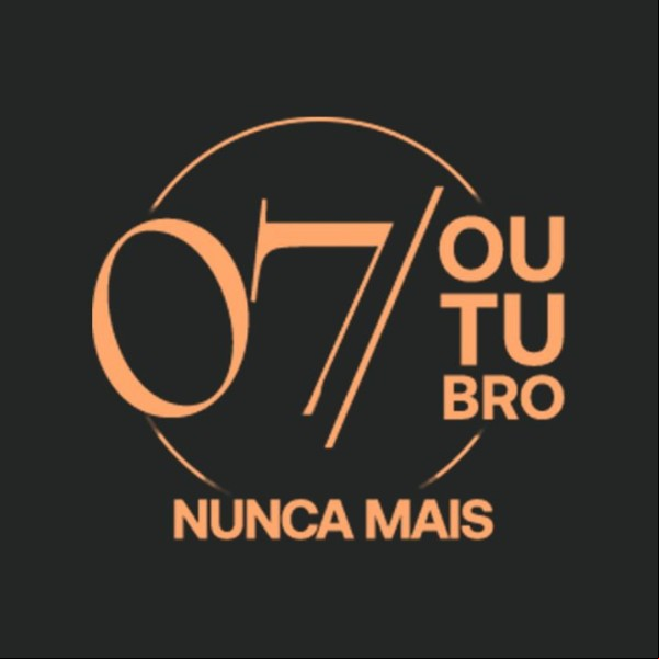 News-Em Pauta - Fundada em 1948, a CONIB – Confederação Israelita do Brasil é o órgão de representação e coordenação política da comunidade judaica brasileira. 