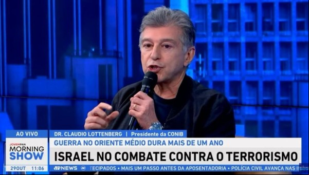 News-Em Pauta - Fundada em 1948, a CONIB – Confederação Israelita do Brasil é o órgão de representação e coordenação política da comunidade judaica brasileira. 
