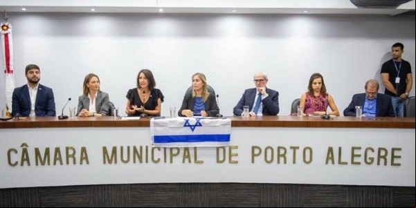 News-Notícias - Fundada em 1948, a CONIB – Confederação Israelita do Brasil é o órgão de representação e coordenação política da comunidade judaica brasileira. 