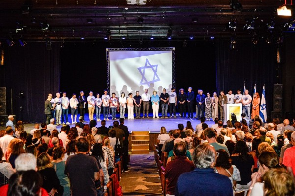 News-Em Pauta News-Em Pauta - Fundada em 1948, a CONIB – Confederação Israelita do Brasil é o órgão de representação e coordenação política da comunidade judaica brasileira.