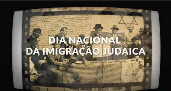 News-Em Pauta - Fundada em 1948, a CONIB – Confederação Israelita do Brasil é o órgão de representação e coordenação política da comunidade judaica brasileira. 