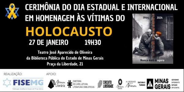 News-Em Pauta - Fundada em 1948, a CONIB – Confederação Israelita do Brasil é o órgão de representação e coordenação política da comunidade judaica brasileira. 