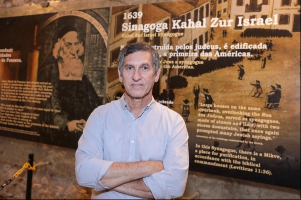 Judaicas - Fundada em 1948, a CONIB – Confederação Israelita do Brasil é o órgão de representação e coordenação política da comunidade judaica brasileira. 