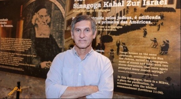 Judaicas - Fundada em 1948, a CONIB – Confederação Israelita do Brasil é o órgão de representação e coordenação política da comunidade judaica brasileira. 