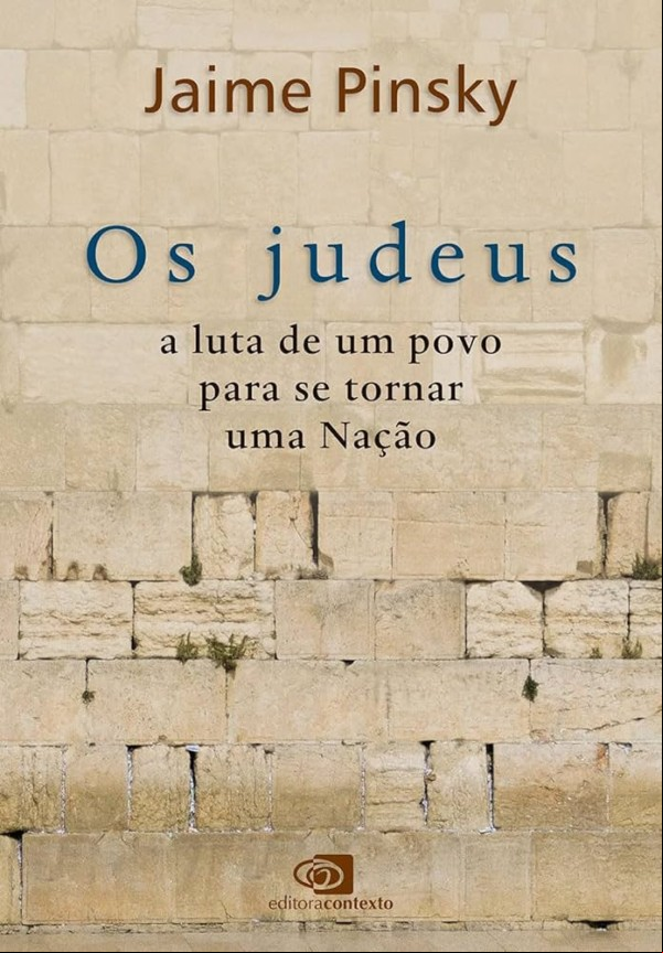 News-Notícias - Fundada em 1948, a CONIB – Confederação Israelita do Brasil é o órgão de representação e coordenação política da comunidade judaica brasileira. 