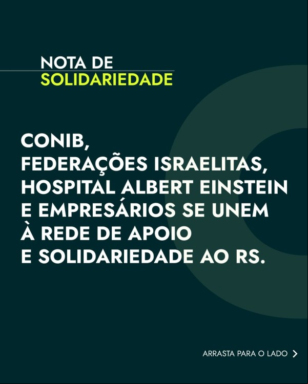 News-Em Pauta - Fundada em 1948, a CONIB – Confederação Israelita do Brasil é o órgão de representação e coordenação política da comunidade judaica brasileira. 