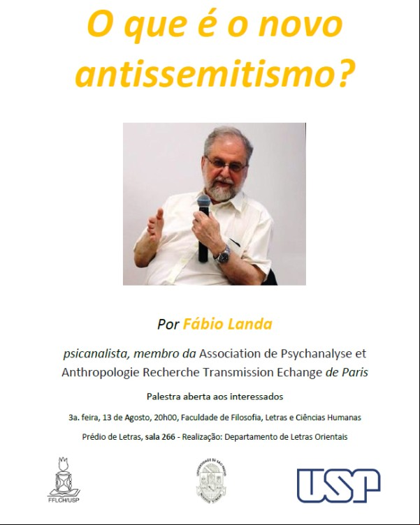 Agenda - Fundada em 1948, a CONIB – Confederação Israelita do Brasil é o órgão de representação e coordenação política da comunidade judaica brasileira. 