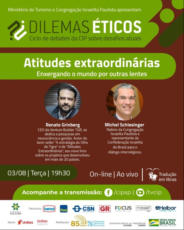Agenda - Fundada em 1948, a CONIB – Confederação Israelita do Brasil é o órgão de representação e coordenação política da comunidade judaica brasileira. 