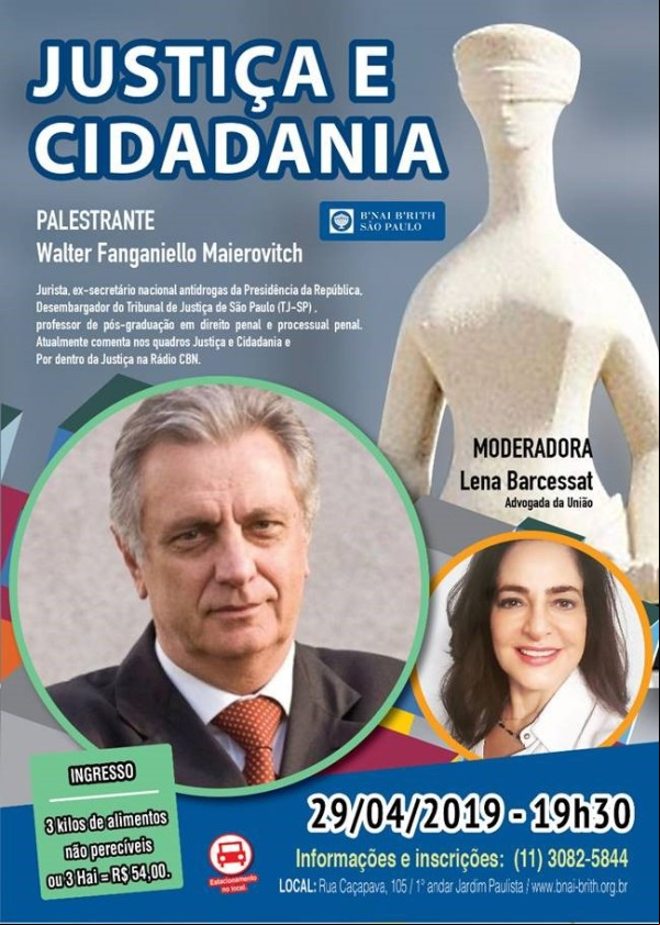 Agenda - Fundada em 1948, a CONIB – Confederação Israelita do Brasil é o órgão de representação e coordenação política da comunidade judaica brasileira. 