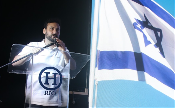 News-Notícias - Fundada em 1948, a CONIB – Confederação Israelita do Brasil é o órgão de representação e coordenação política da comunidade judaica brasileira. 
