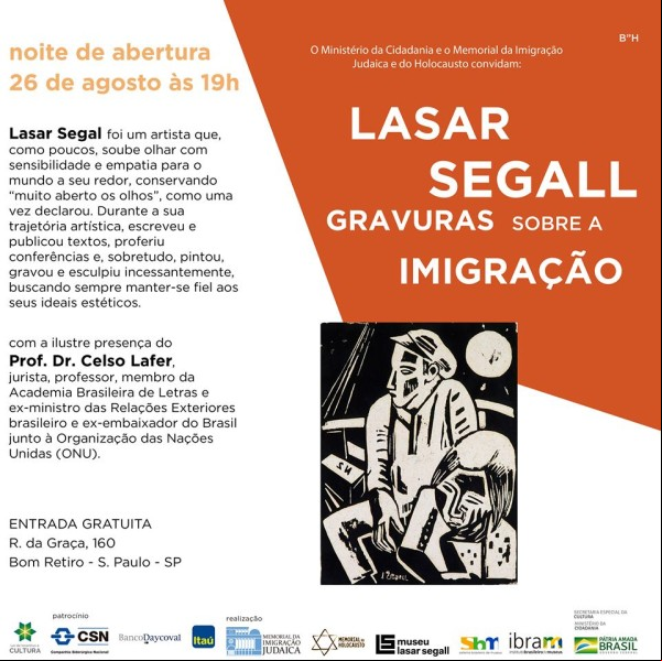 Agenda - Fundada em 1948, a CONIB – Confederação Israelita do Brasil é o órgão de representação e coordenação política da comunidade judaica brasileira. 