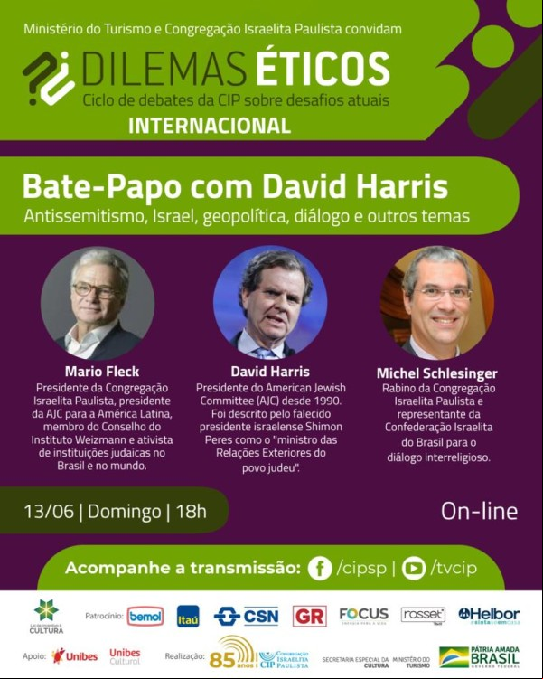 Agenda - Fundada em 1948, a CONIB – Confederação Israelita do Brasil é o órgão de representação e coordenação política da comunidade judaica brasileira. 