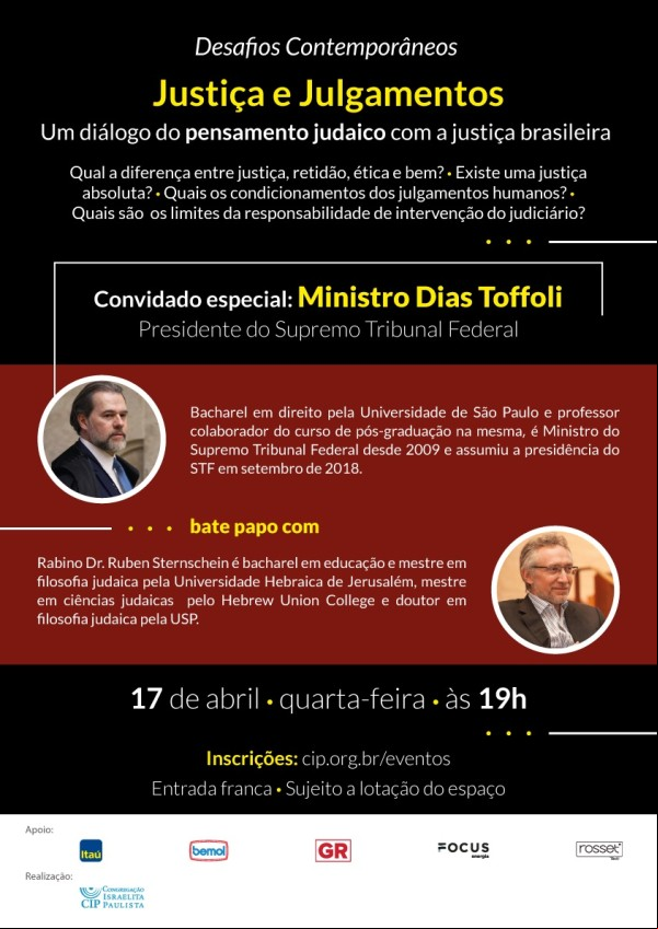 Agenda - Fundada em 1948, a CONIB – Confederação Israelita do Brasil é o órgão de representação e coordenação política da comunidade judaica brasileira. 