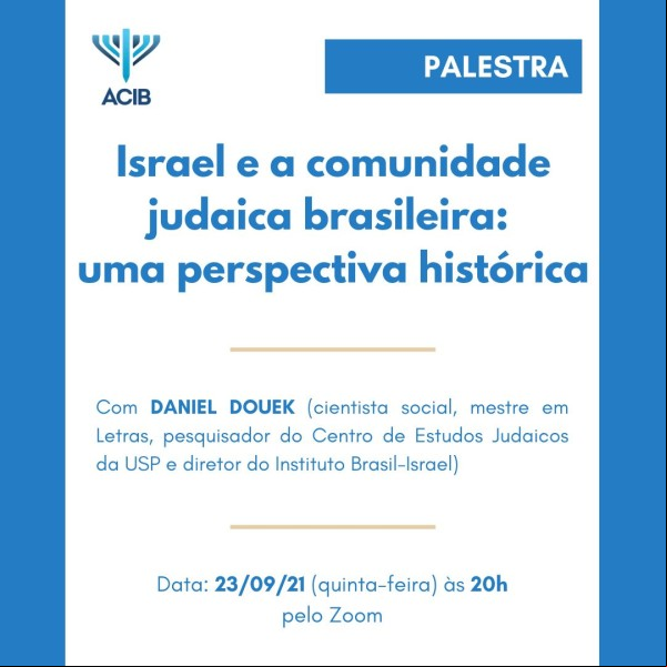 Agenda - Fundada em 1948, a CONIB – Confederação Israelita do Brasil é o órgão de representação e coordenação política da comunidade judaica brasileira. 