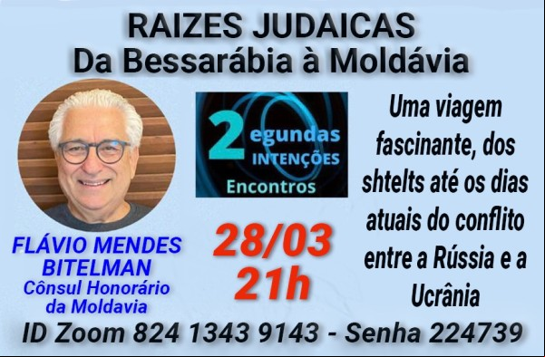 Agenda - Fundada em 1948, a CONIB – Confederação Israelita do Brasil é o órgão de representação e coordenação política da comunidade judaica brasileira. 