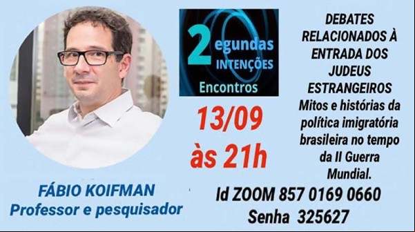 Datas - Fundada em 1948, a CONIB – Confederação Israelita do Brasil é o órgão de representação e coordenação política da comunidade judaica brasileira. 