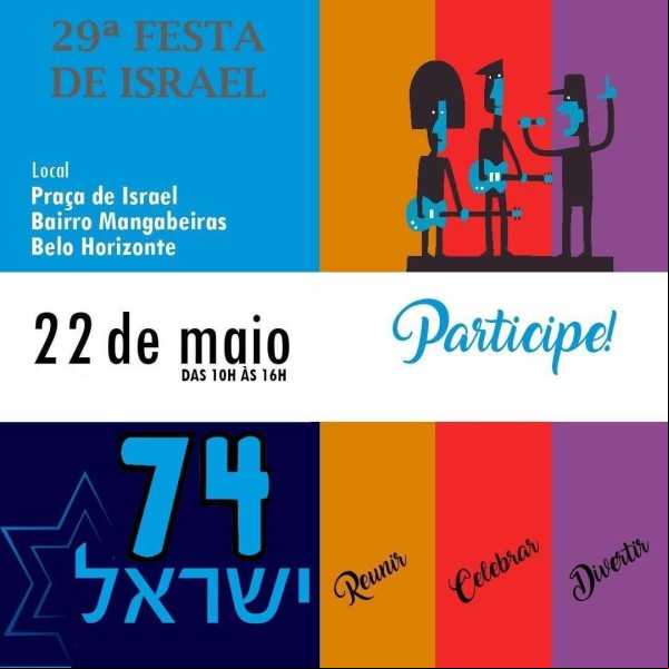 Agenda - Fundada em 1948, a CONIB – Confederação Israelita do Brasil é o órgão de representação e coordenação política da comunidade judaica brasileira. 