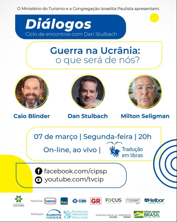 Agenda - Fundada em 1948, a CONIB – Confederação Israelita do Brasil é o órgão de representação e coordenação política da comunidade judaica brasileira. 