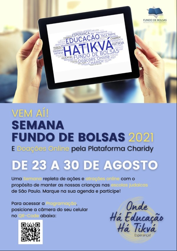 Agenda - Fundada em 1948, a CONIB – Confederação Israelita do Brasil é o órgão de representação e coordenação política da comunidade judaica brasileira. 
