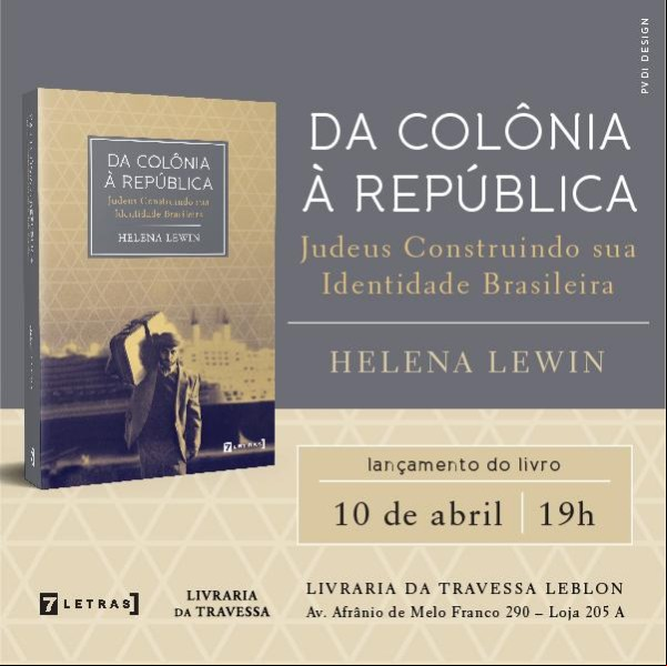 Agenda - Fundada em 1948, a CONIB – Confederação Israelita do Brasil é o órgão de representação e coordenação política da comunidade judaica brasileira. 