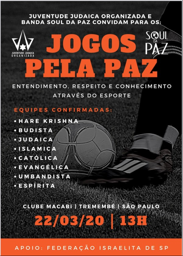 Agenda - Fundada em 1948, a CONIB – Confederação Israelita do Brasil é o órgão de representação e coordenação política da comunidade judaica brasileira. 