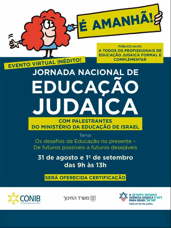Agenda - Fundada em 1948, a CONIB – Confederação Israelita do Brasil é o órgão de representação e coordenação política da comunidade judaica brasileira. 