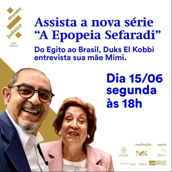 Agenda - Fundada em 1948, a CONIB – Confederação Israelita do Brasil é o órgão de representação e coordenação política da comunidade judaica brasileira. 