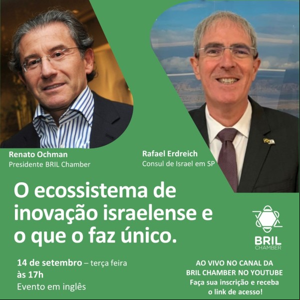 Agenda - Fundada em 1948, a CONIB – Confederação Israelita do Brasil é o órgão de representação e coordenação política da comunidade judaica brasileira. 