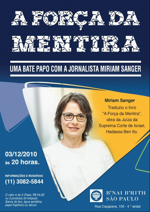Agenda - Fundada em 1948, a CONIB – Confederação Israelita do Brasil é o órgão de representação e coordenação política da comunidade judaica brasileira. 