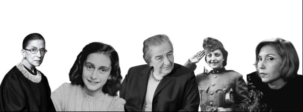 Judaicas - Fundada em 1948, a CONIB – Confederação Israelita do Brasil é o órgão de representação e coordenação política da comunidade judaica brasileira. 