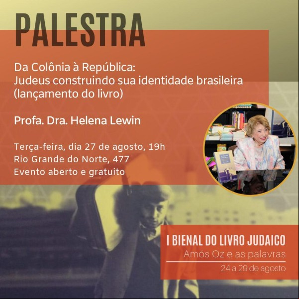 Agenda - Fundada em 1948, a CONIB – Confederação Israelita do Brasil é o órgão de representação e coordenação política da comunidade judaica brasileira. 