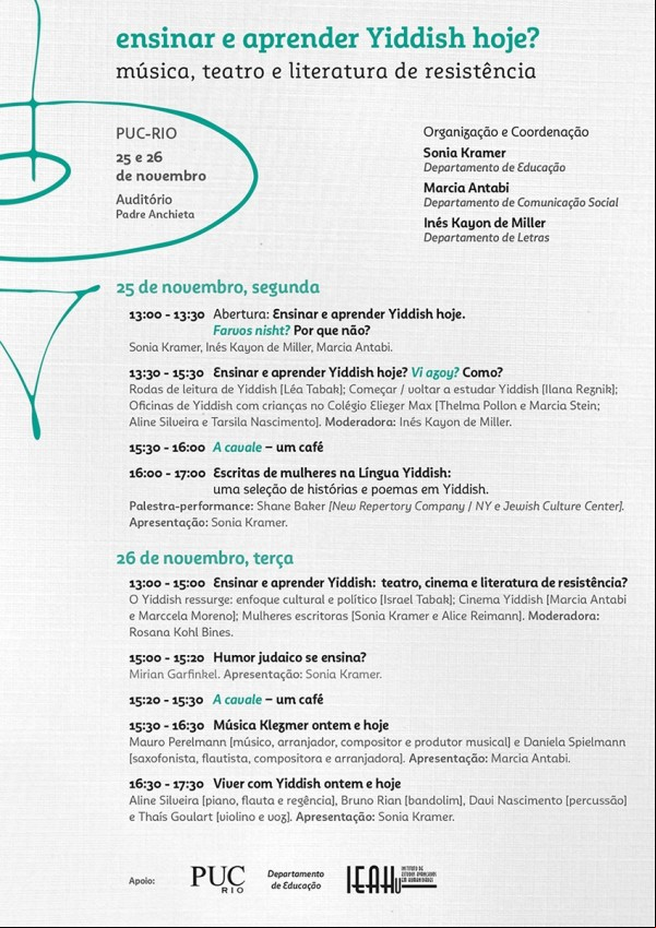 Agenda - Fundada em 1948, a CONIB – Confederação Israelita do Brasil é o órgão de representação e coordenação política da comunidade judaica brasileira. 